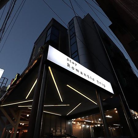 Stay Romantictrip_Hostel Gyeongju Bagian luar foto
