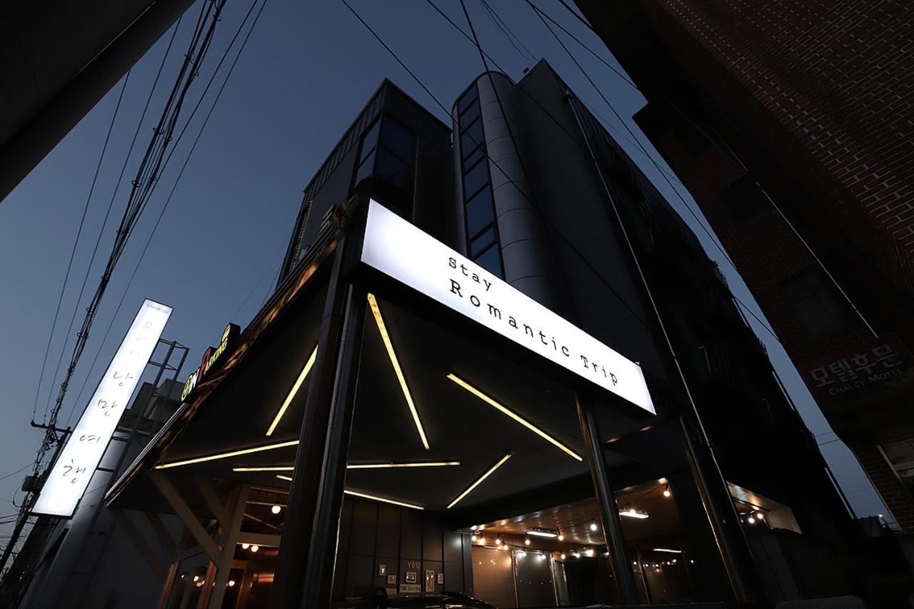 Stay Romantictrip_Hostel Gyeongju Bagian luar foto