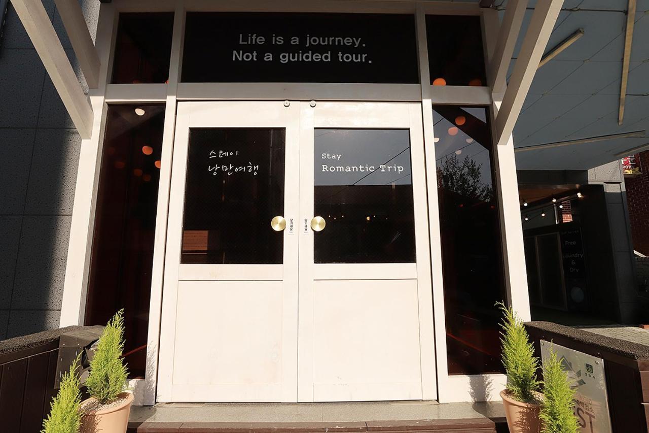 Stay Romantictrip_Hostel Gyeongju Bagian luar foto
