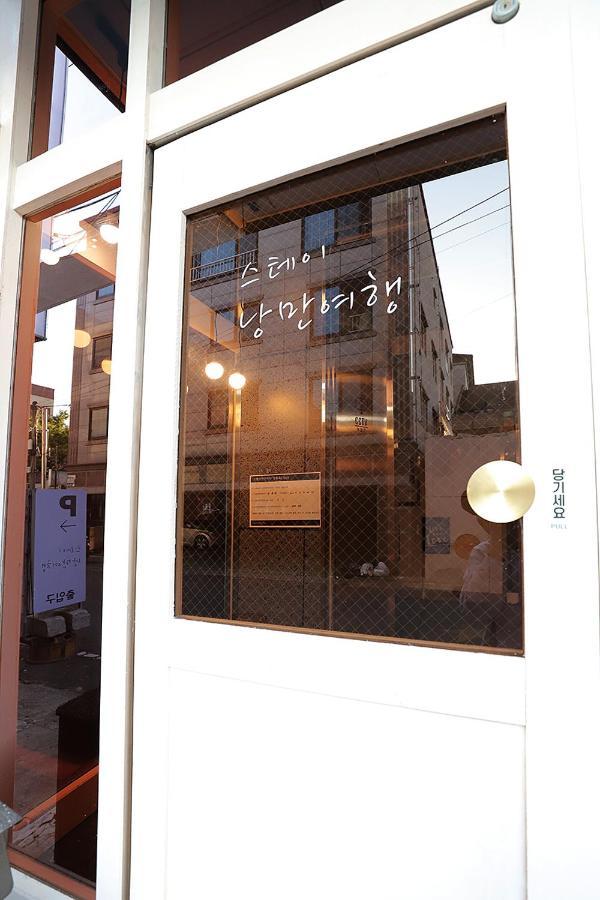 Stay Romantictrip_Hostel Gyeongju Bagian luar foto